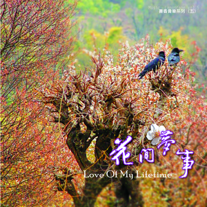 !一级A片处破外女免费
