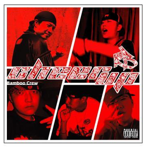 !一级A片处破外女免费
