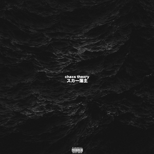 !一级A片处破外女免费
