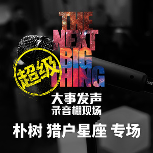 !一级A片处破外女免费
