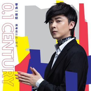 !一级A片处破外女免费
