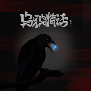 !一级A片处破外女免费
