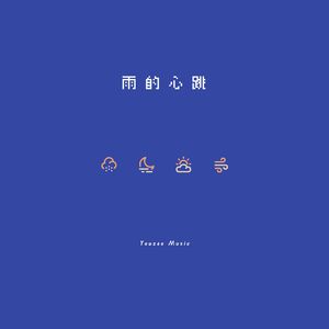 !一级A片处破外女免费
