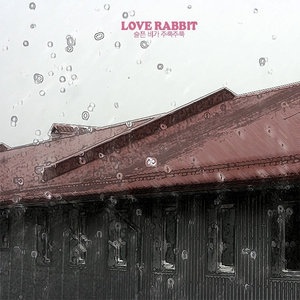 !一级A片处破外女免费
